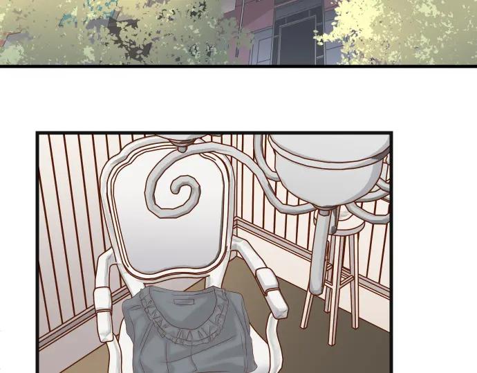 复仇要冷冷端上 - 第294话 Empathy - 第39张图