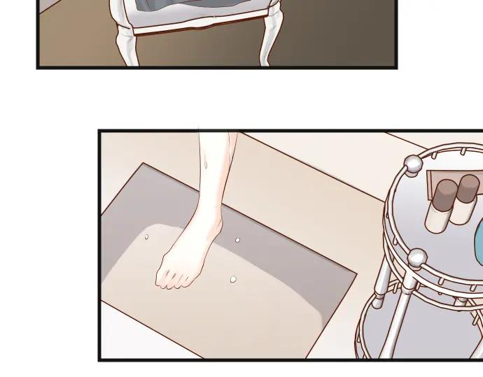 复仇要冷冷端上 - 第294话 Empathy - 第40张图