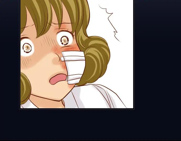 复仇要冷冷端上 - 第29话 耻辱 - 第64张图