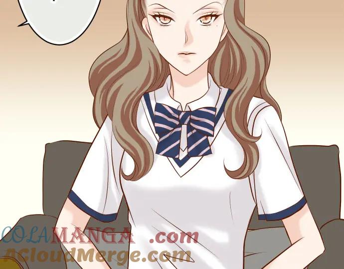 复仇要冷冷端上 - 第29话 耻辱 - 第3张图