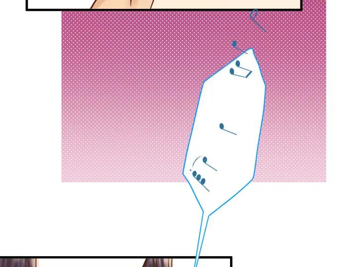 复仇要冷冷端上 - 第29话 耻辱 - 第68张图