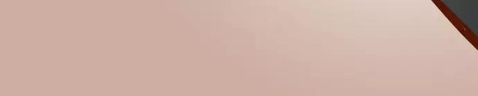 复仇要冷冷端上 - 第29话 耻辱 - 第41张图