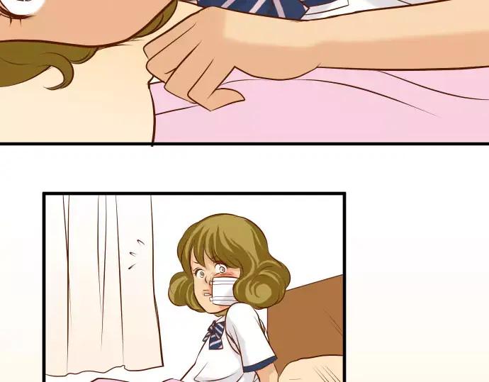 复仇要冷冷端上 - 第29话 耻辱 - 第37张图