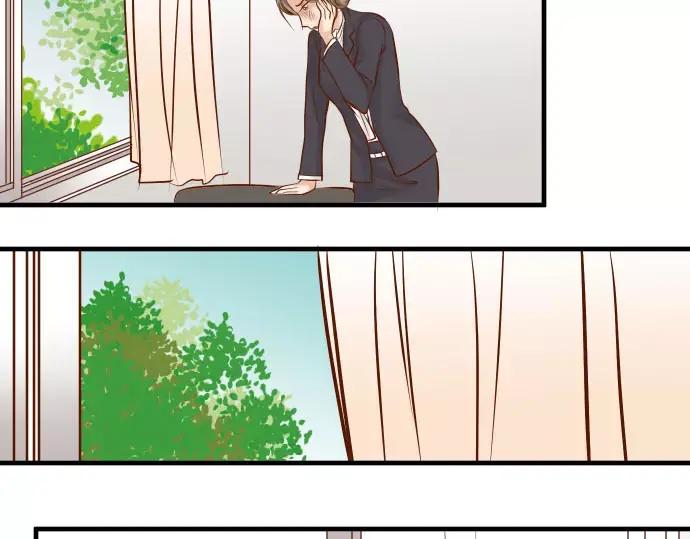 复仇要冷冷端上 - 第29话 耻辱 - 第28张图