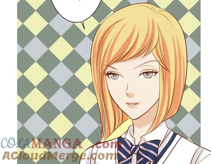 复仇要冷冷端上 - 第29话 耻辱 - 第72张图