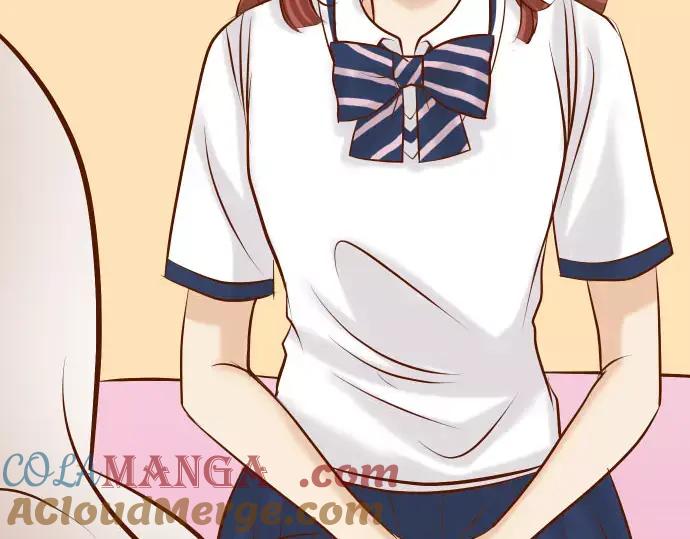 复仇要冷冷端上 - 第29话 耻辱 - 第39张图