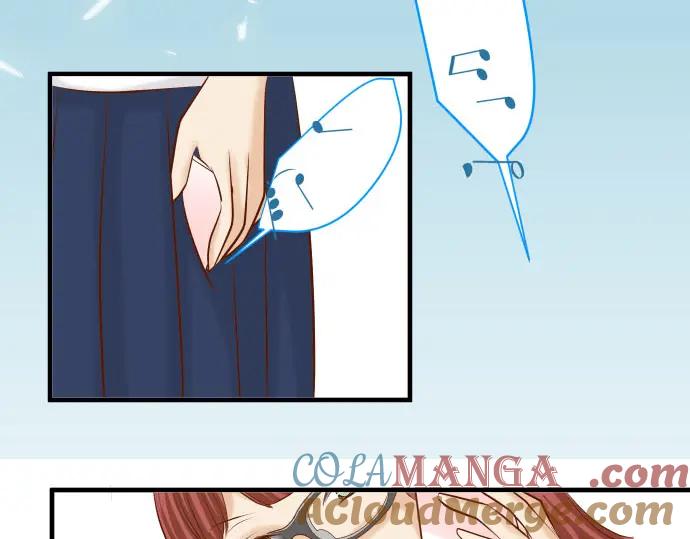 复仇要冷冷端上 - 第29话 耻辱 - 第54张图