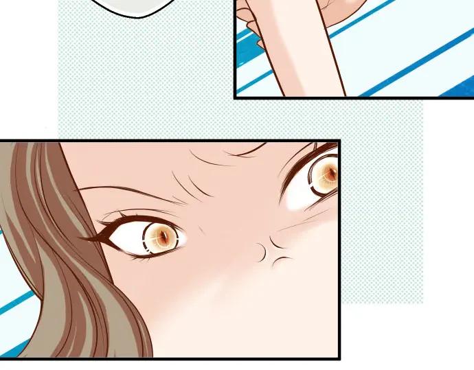 复仇要冷冷端上 - 第29话 耻辱 - 第20张图