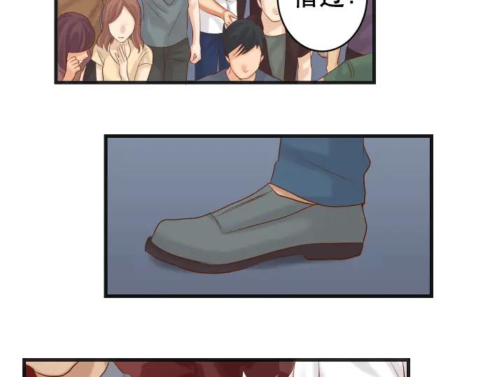 复仇要冷冷端上 - 第295话 宣示 - 第19张图