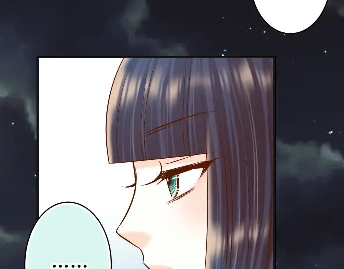 复仇要冷冷端上 - 第296话 探索 - 第20张图