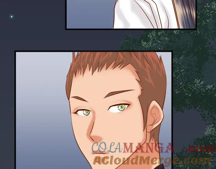 复仇要冷冷端上 - 第296话 探索 - 第46张图