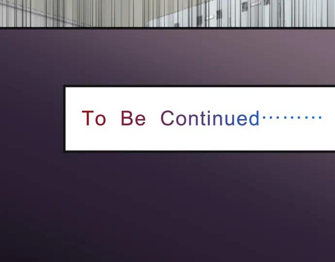 复仇要冷冷端上 - 第296话 探索 - 第96张图