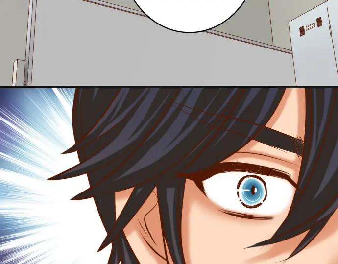 复仇要冷冷端上 - 第297话 温柔 - 第2张图