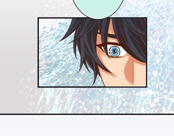 复仇要冷冷端上 - 第297话 温柔 - 第44张图