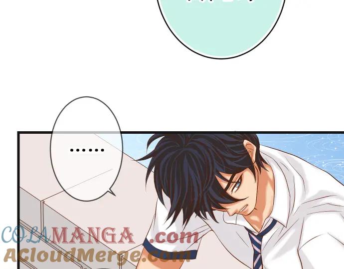 复仇要冷冷端上 - 第297话 温柔 - 第49张图