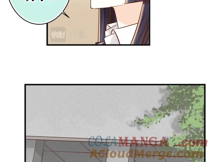 复仇要冷冷端上 - 第297话 温柔 - 第89张图