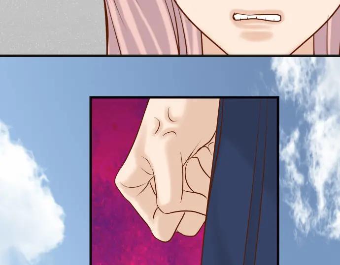 复仇要冷冷端上 - 第298话 相同 - 第16张图