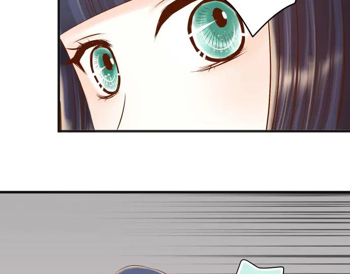 复仇要冷冷端上 - 第298话 相同 - 第54张图