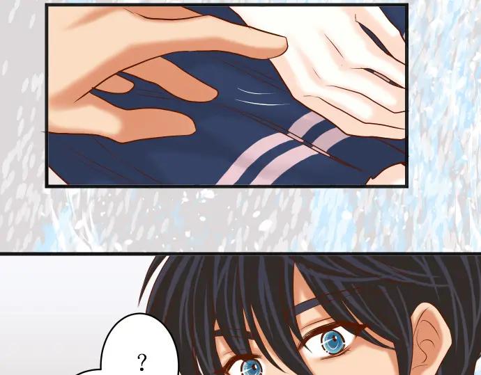 复仇要冷冷端上 - 第298话 相同 - 第7张图