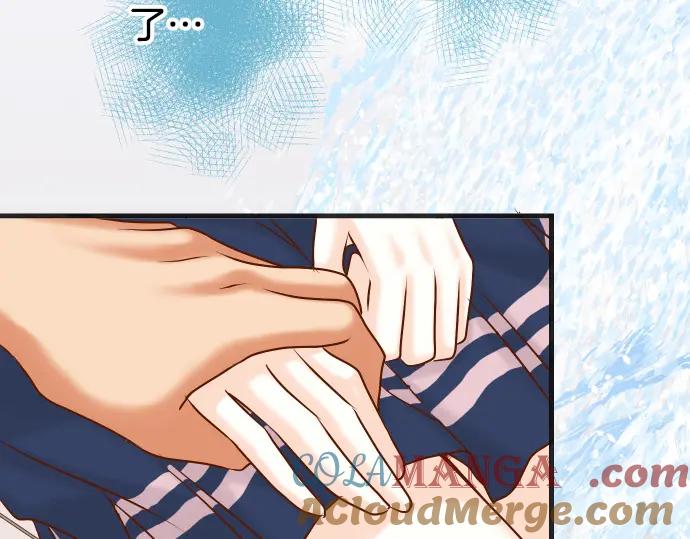 复仇要冷冷端上 - 第298话 相同 - 第5张图