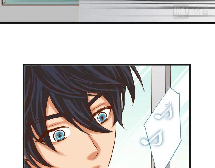 复仇要冷冷端上 - 第298话 相同 - 第36张图