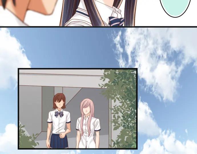 复仇要冷冷端上 - 第298话 相同 - 第14张图