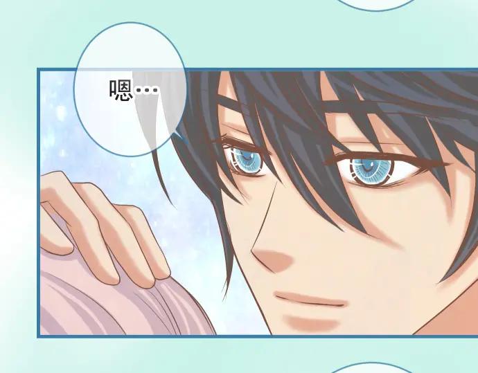 复仇要冷冷端上 - 第299话 冷酷 - 第46张图