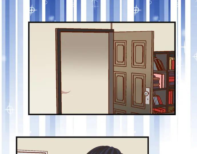 复仇要冷冷端上 - 第299话 冷酷 - 第79张图