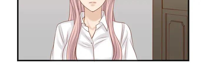 复仇要冷冷端上 - 第299话 冷酷 - 第60张图