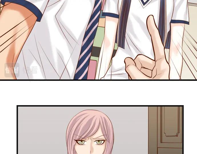 复仇要冷冷端上 - 第299话 冷酷 - 第59张图