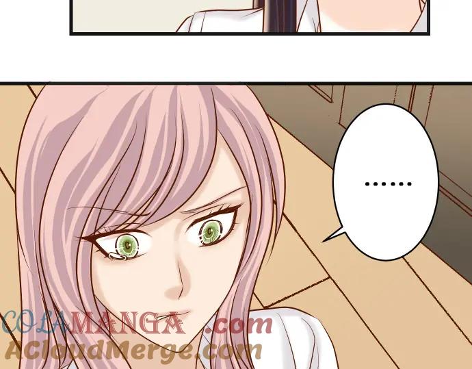 复仇要冷冷端上 - 第299话 冷酷 - 第73张图