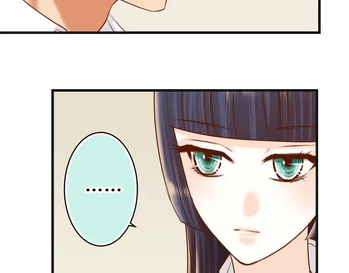 复仇要冷冷端上 - 第299话 冷酷 - 第72张图