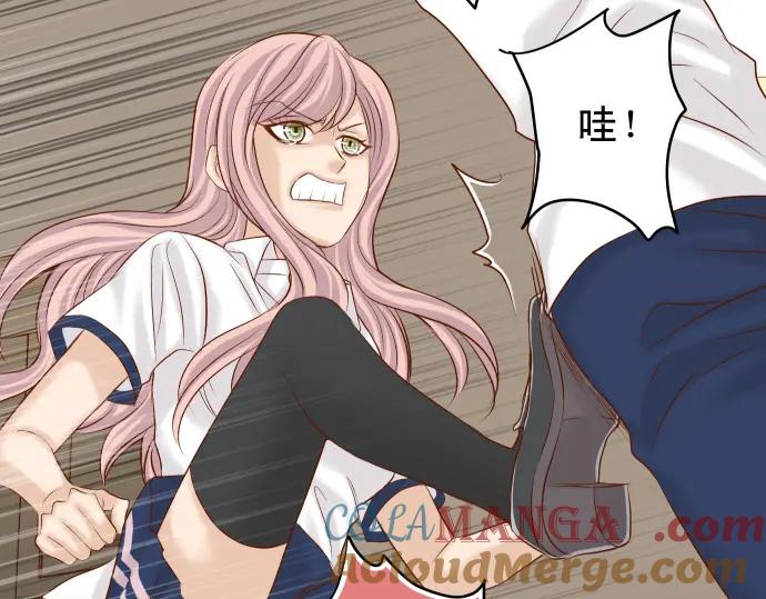 复仇要冷冷端上 - 第299话 冷酷 - 第53张图