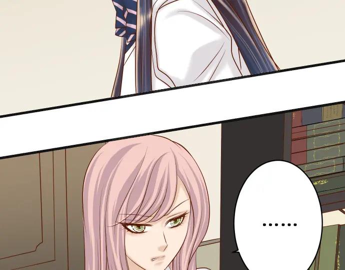 复仇要冷冷端上 - 第299话 冷酷 - 第16张图