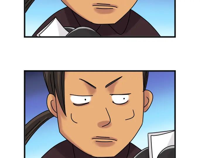 复仇要冷冷端上 - 第299.5话 休刊话 - 第17张图