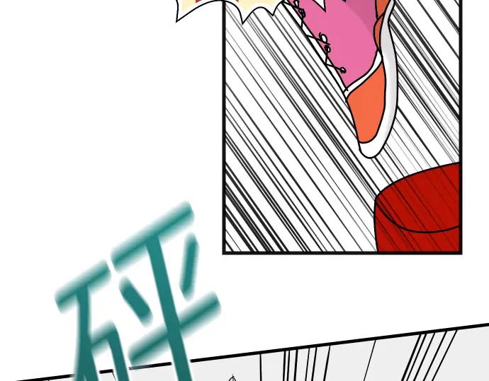 复仇要冷冷端上 - 第299.5话 休刊话 - 第29张图