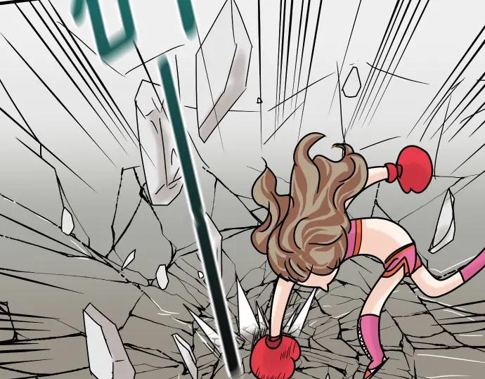 复仇要冷冷端上 - 第299.5话 休刊话 - 第30张图