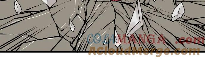 复仇要冷冷端上 - 第299.5话 休刊话 - 第31张图