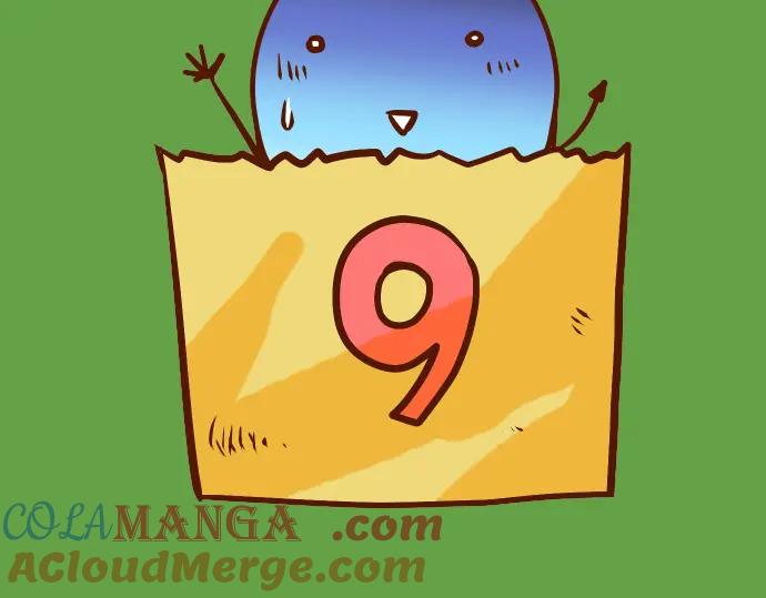 复仇要冷冷端上 - 第299.5话 休刊话 - 第43张图