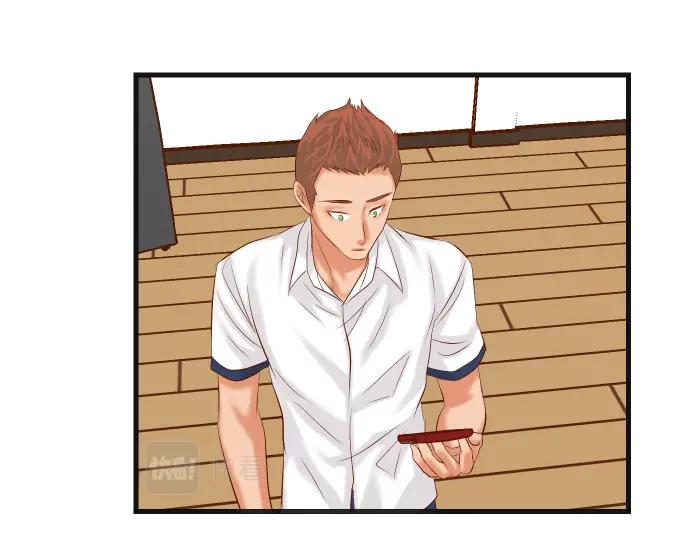 复仇要冷冷端上 - 第300化 备胎 - 第86张图