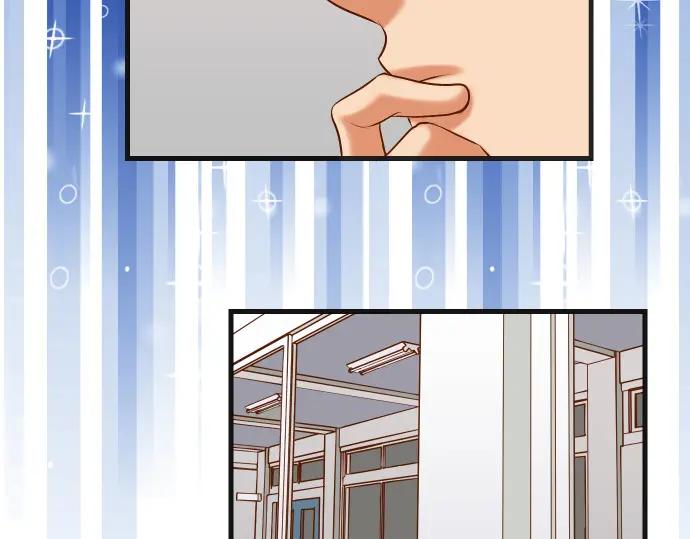 复仇要冷冷端上 - 第300化 备胎 - 第26张图