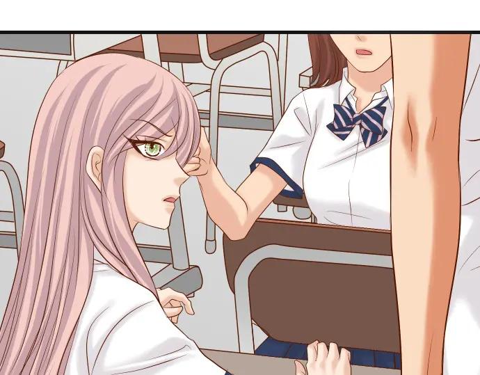 复仇要冷冷端上 - 第300化 备胎 - 第30张图