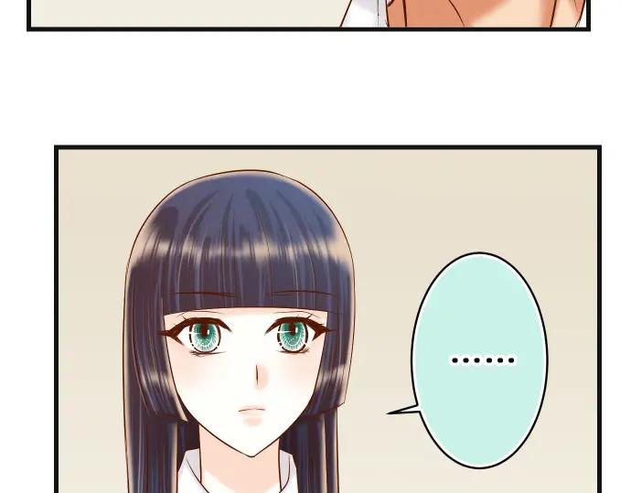 复仇要冷冷端上 - 第300化 备胎 - 第3张图