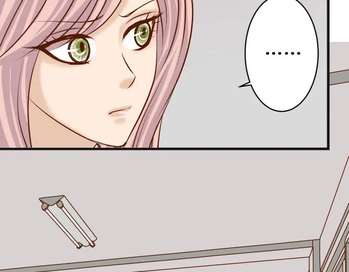 复仇要冷冷端上 - 第300化 备胎 - 第34张图