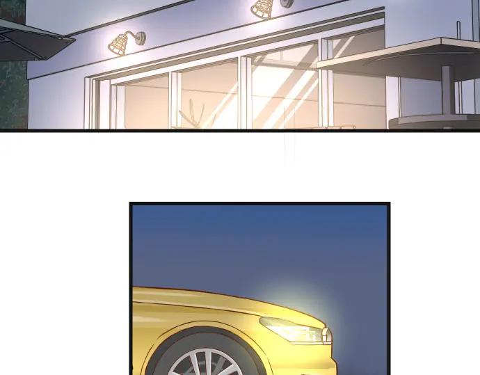 复仇要冷冷端上 - 第301话 提议 - 第88张图