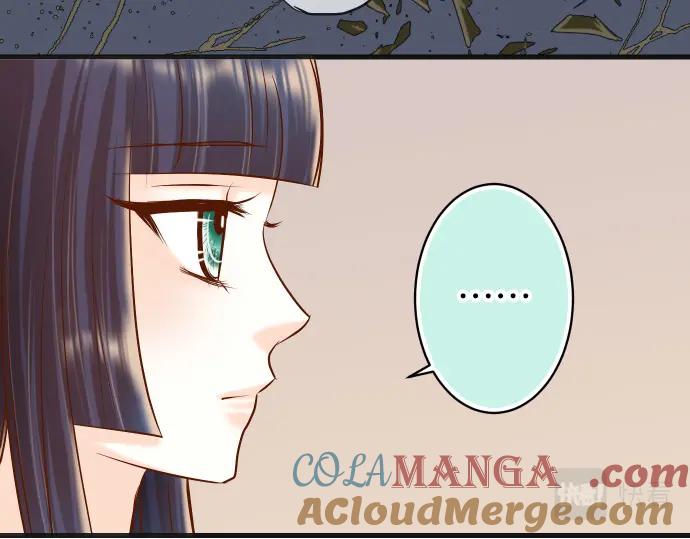 复仇要冷冷端上 - 第301话 提议 - 第65张图