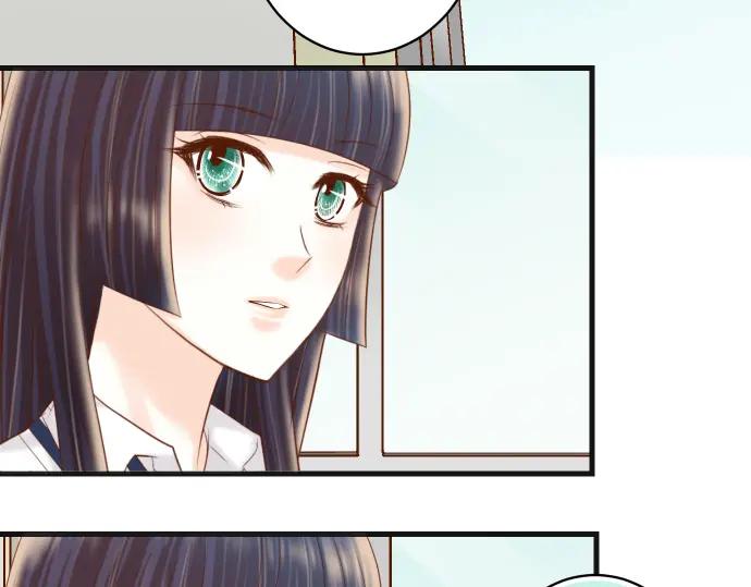 复仇要冷冷端上 - 第301话 提议 - 第28张图