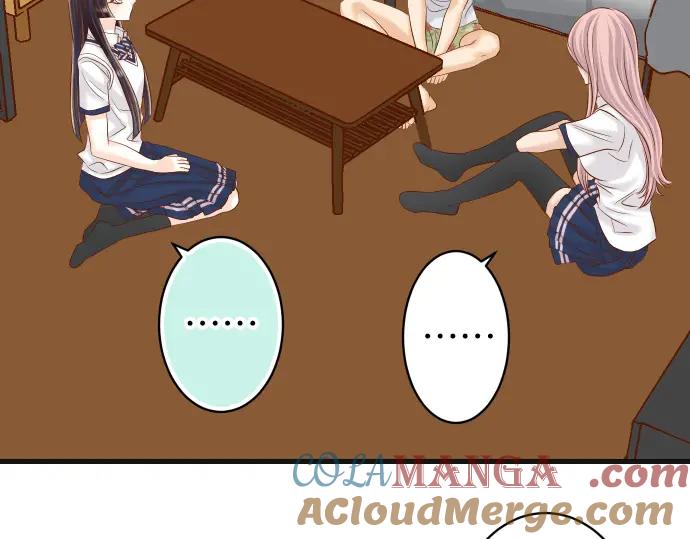 复仇要冷冷端上 - 第301话 提议 - 第81张图