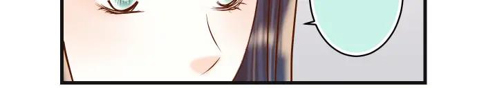 复仇要冷冷端上 - 第302话 影响 - 第32张图