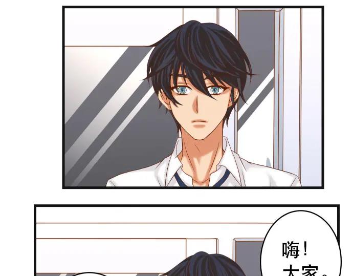 复仇要冷冷端上 - 第302话 影响 - 第11张图